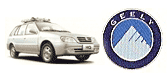 Автомобили Geely HQ-hatchback / HQ-SRV | Гили ХК-хэтчбэк / ХК-СРВ